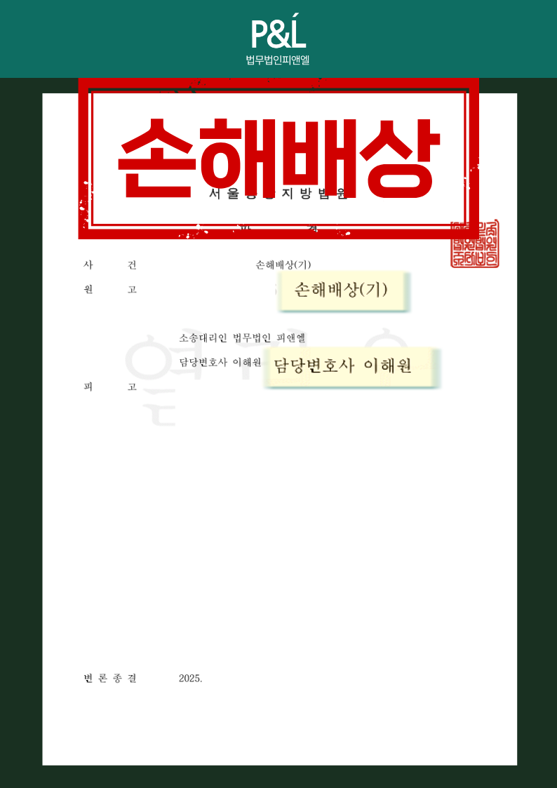 1e97d02b37f3fa8efe7b9dd0591bb424_1779957711_6018.png 1e97d02b37f3fa8efe7b9dd0591bb424_1779957711_6018.png