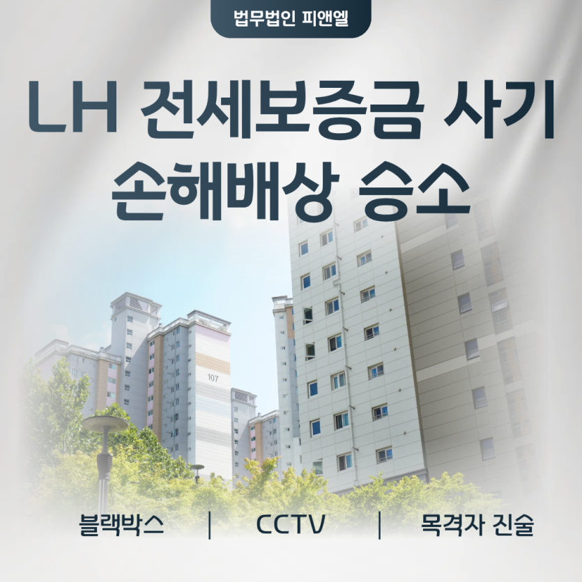 31cfd03742c724576de26fb9d6c46223_1781588329_2581.png