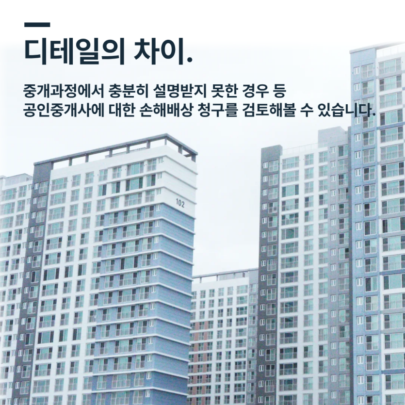31cfd03742c724576de26fb9d6c46223_1781588339_1676.png